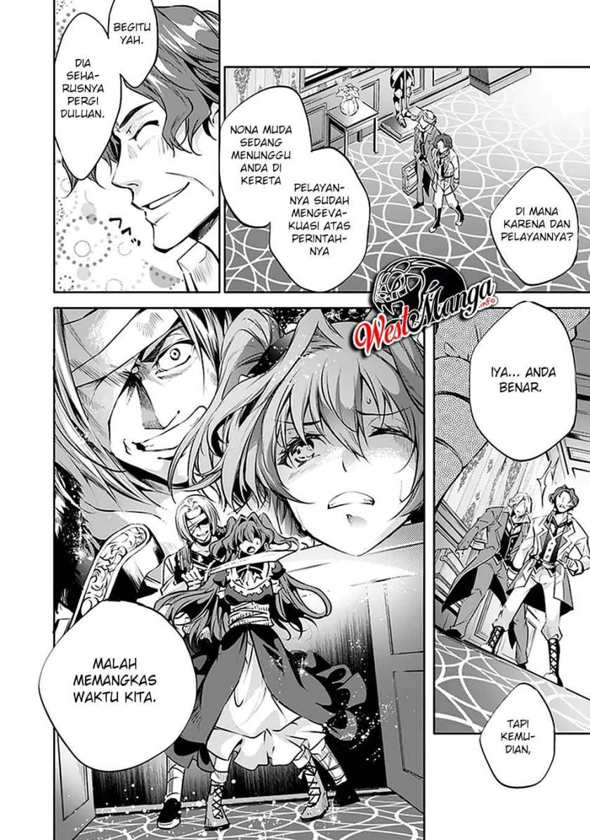 Kamigami ni Sodaterare Shimo no, Saikyou to Naru